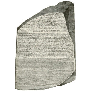 rosetta cd stone