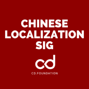 chinese sig