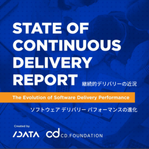 State of CD Japanese