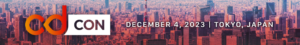 cdCon Japan Banner